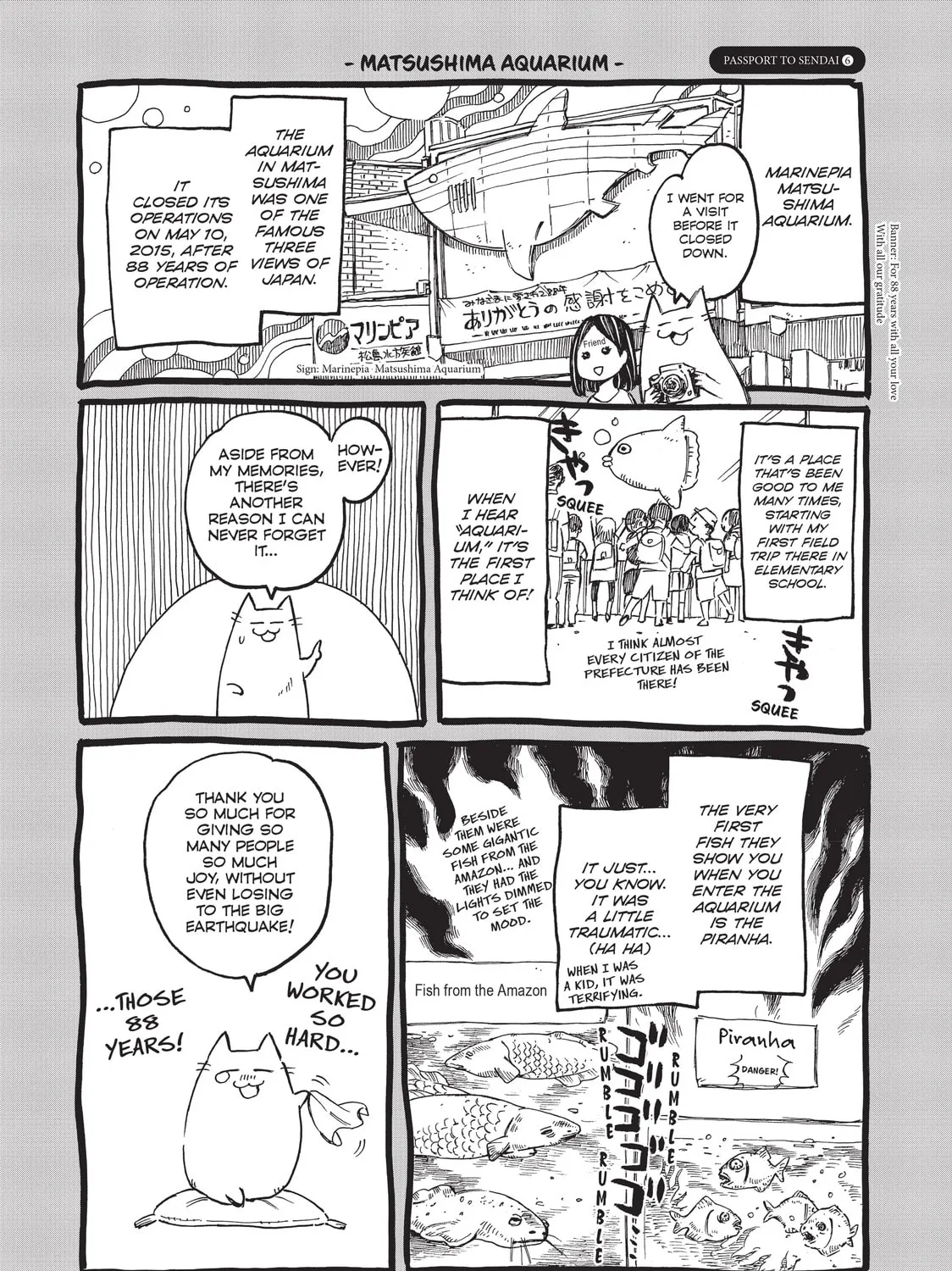 Read Complex Age chapter 40 image 42 on Lezhin