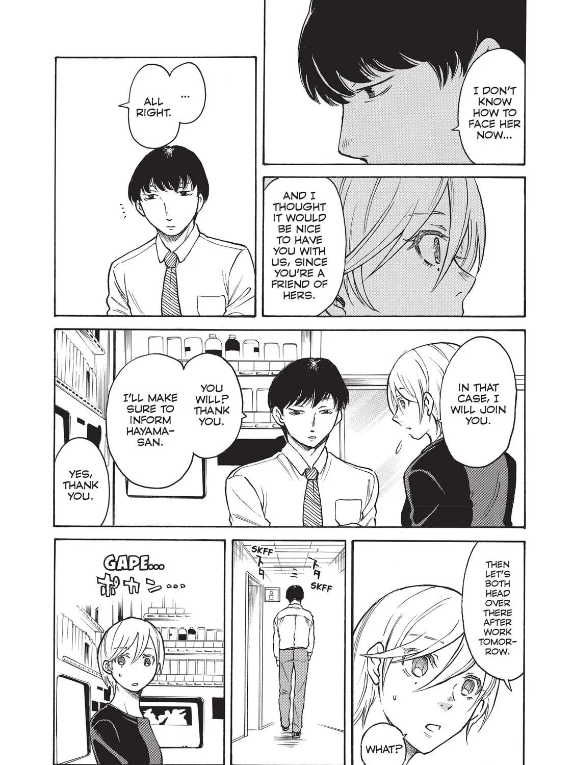 Read Complex Age chapter 41 image 10 on Lezhin
