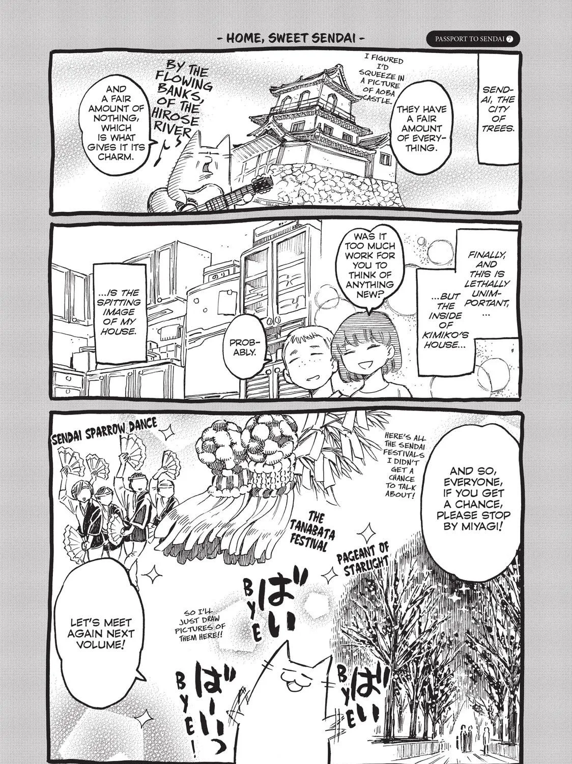 Read Complex Age chapter 41 image 38 on Lezhin