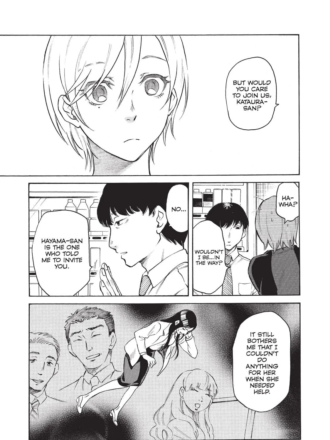 Read Complex Age chapter 41 image 8 on Lezhin