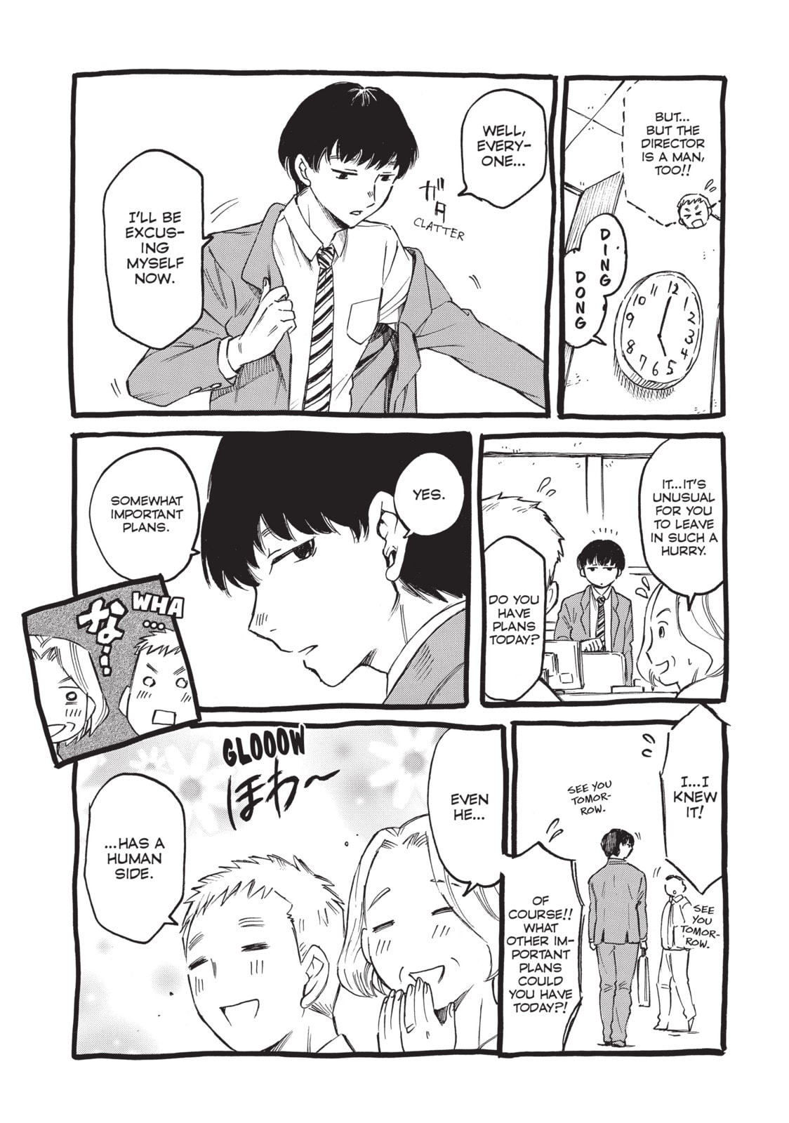 Read Complex Age chapter 42.1 image 1 on Lezhin