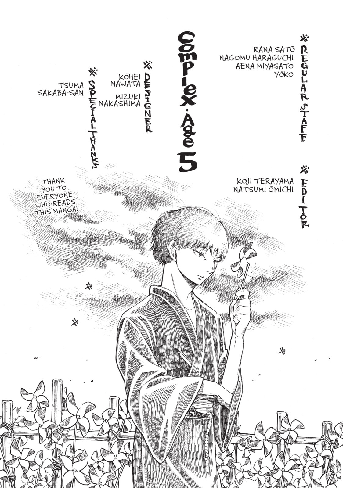 Read Complex Age chapter 42.1 image 3 on Lezhin