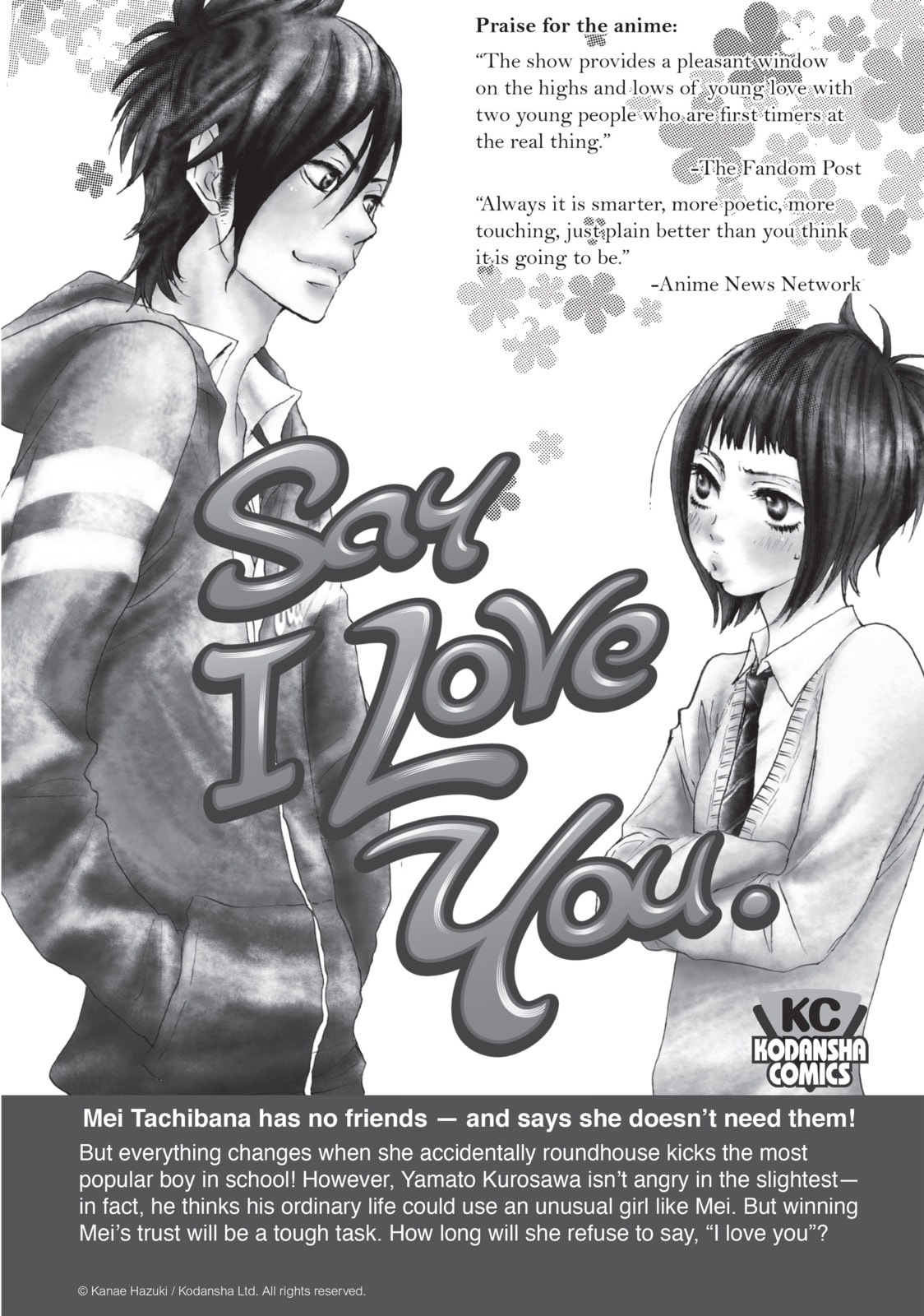 Read Complex Age chapter 42.2 image 10 on Lezhin
