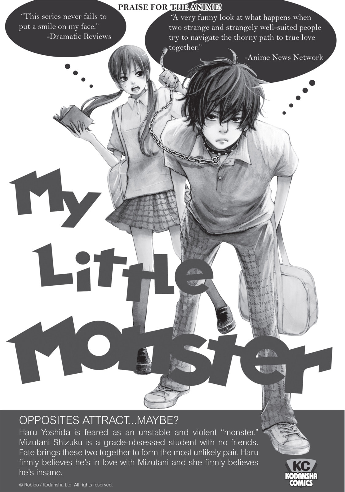 Read Complex Age chapter 42.2 image 11 on Lezhin
