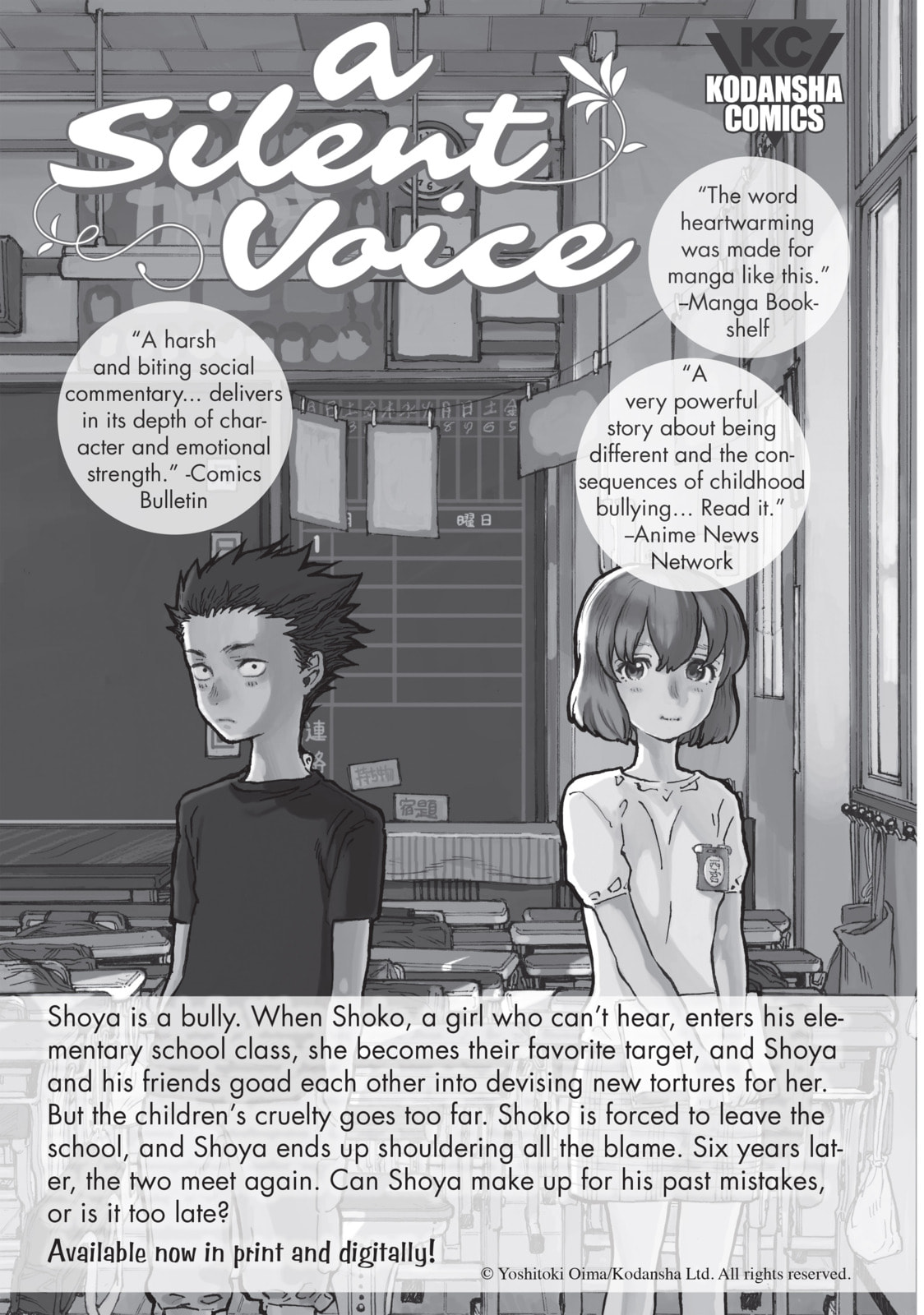 Read Complex Age chapter 42.2 image 13 on Lezhin