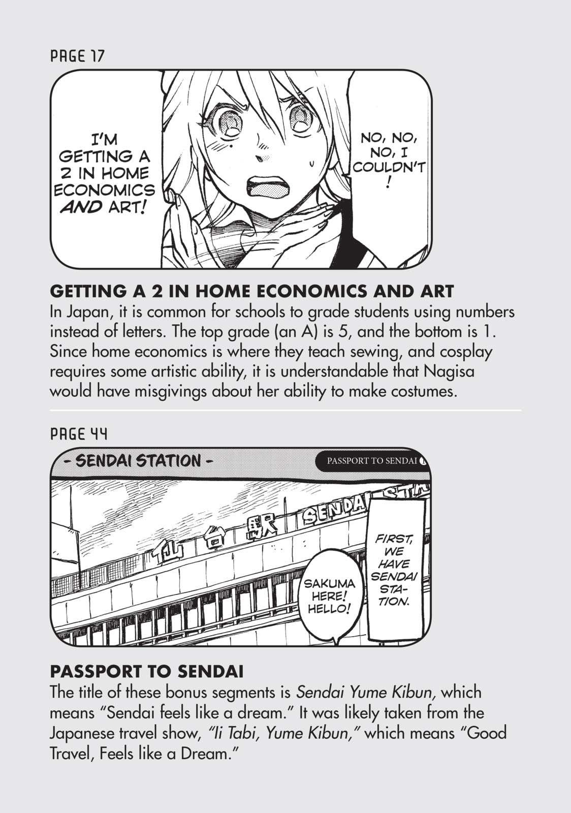 Read Complex Age chapter 42.2 image 4 on Lezhin