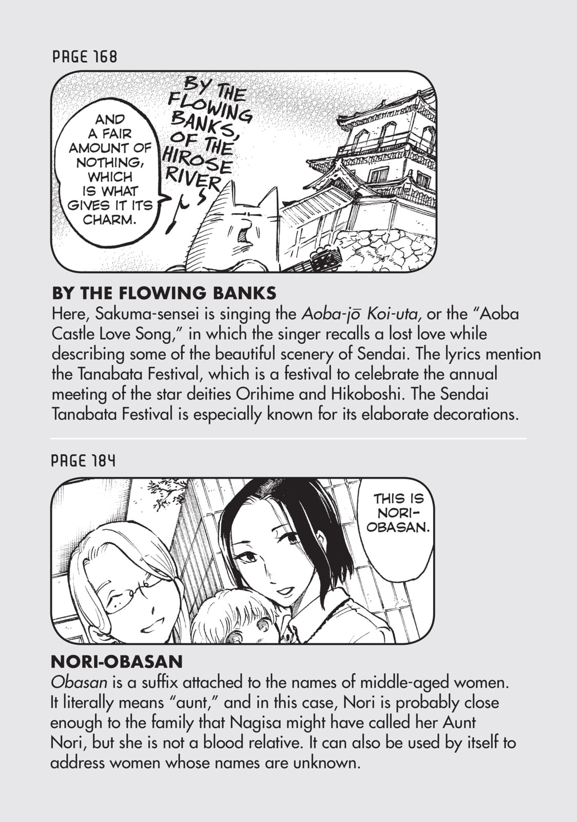Read Complex Age chapter 42.2 image 7 on Lezhin