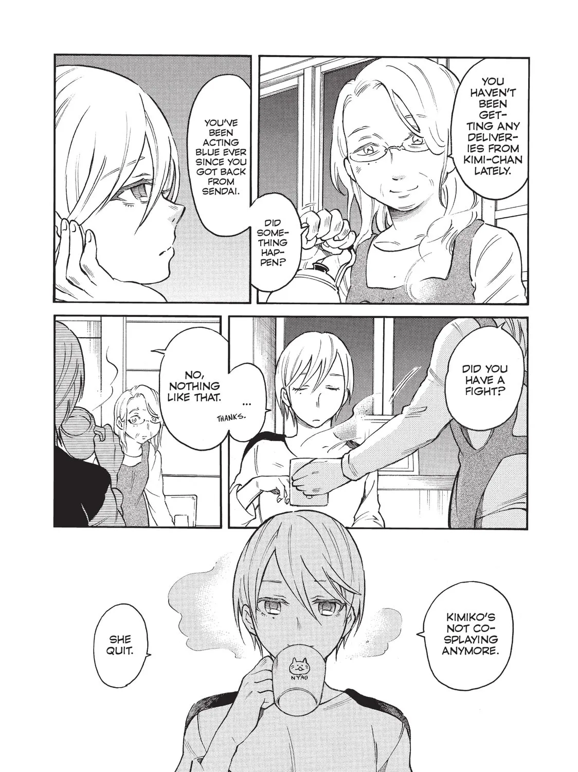 Read Complex Age chapter 42 image 26 on Lezhin