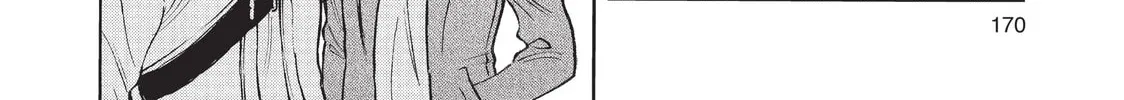 Read Complex Age chapter 42 image 3 on Lezhin