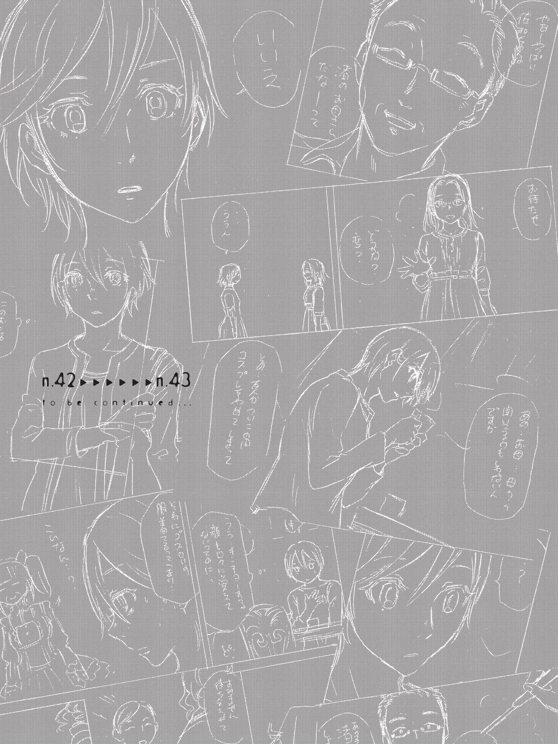 Read Complex Age chapter 42 image 36 on Lezhin