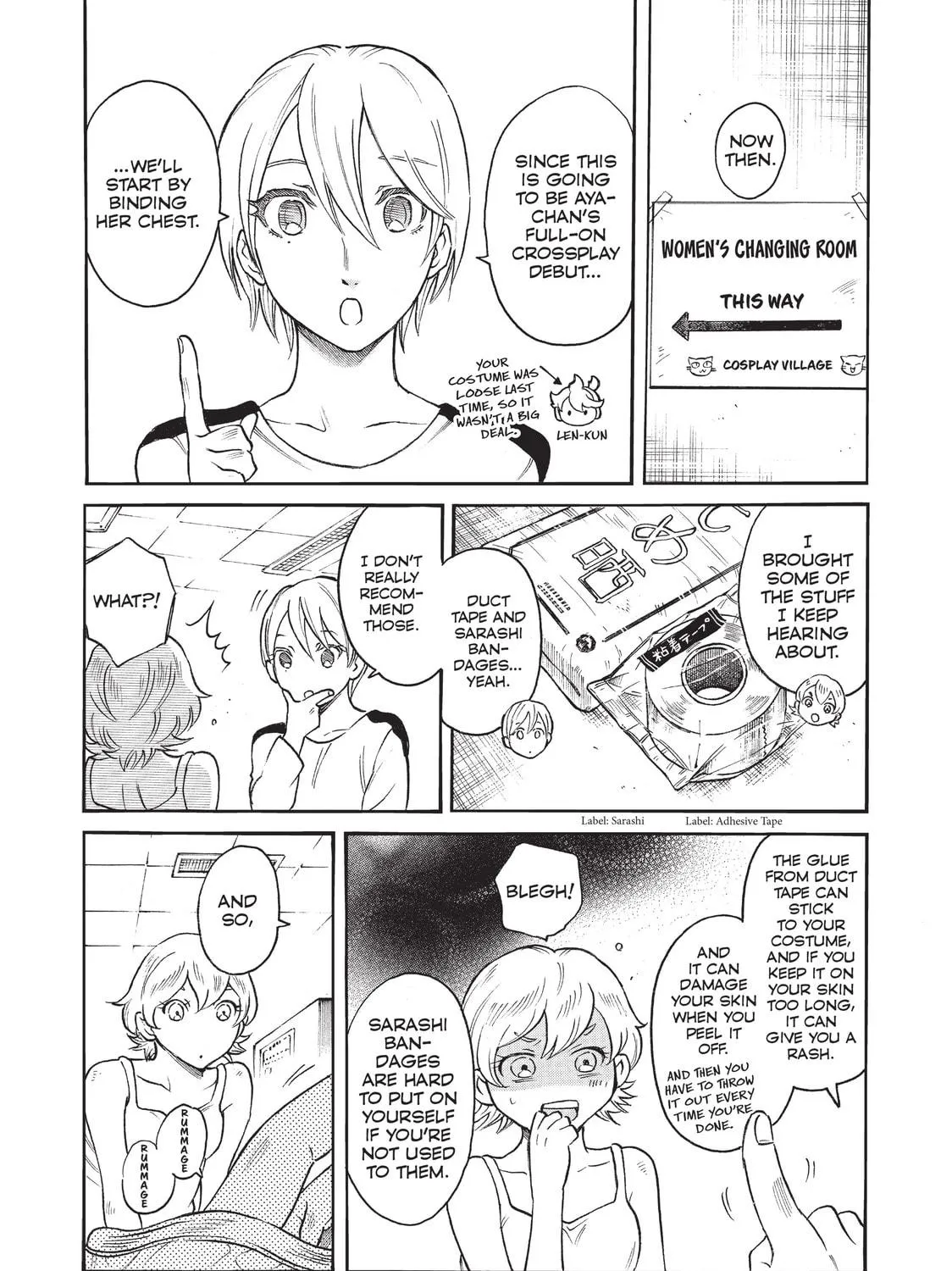 Read Complex Age chapter 42 image 4 on Lezhin