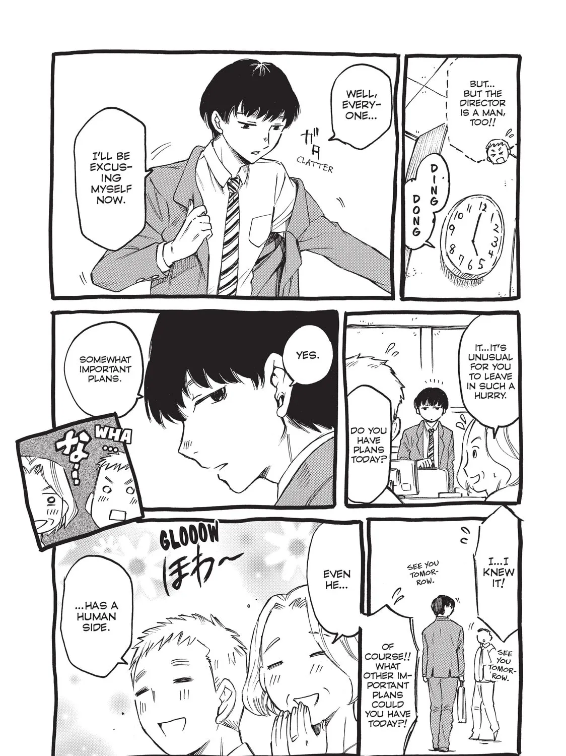 Read Complex Age chapter 42 image 42 on Lezhin