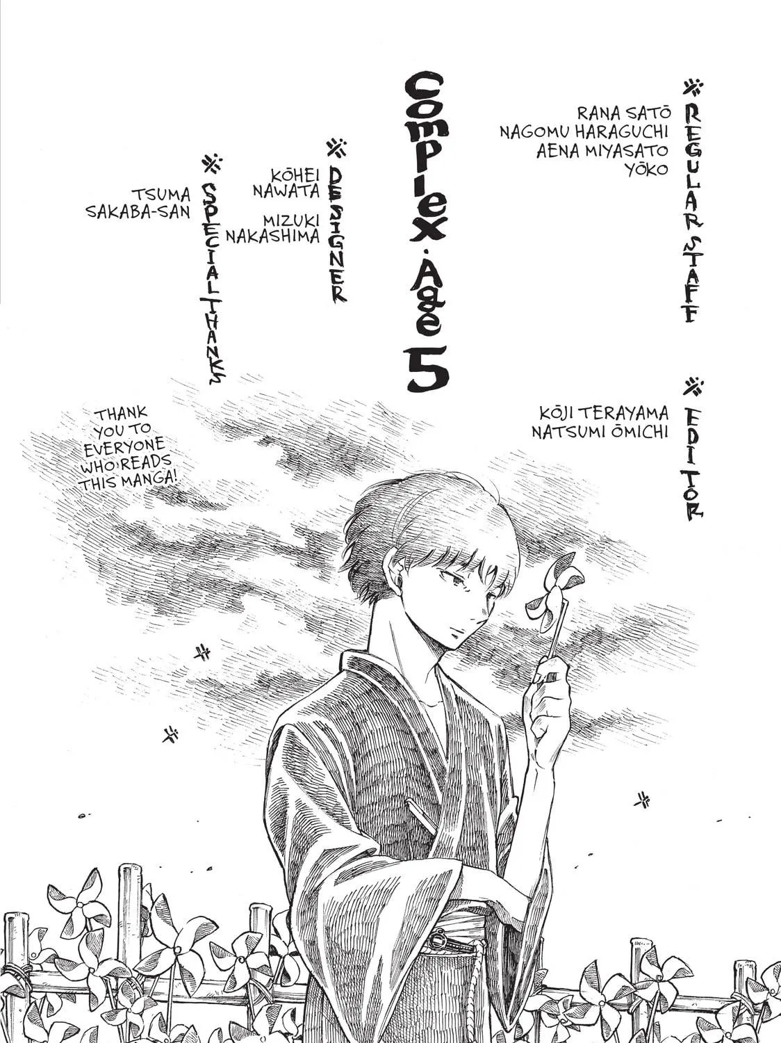 Read Complex Age chapter 42 image 46 on Lezhin