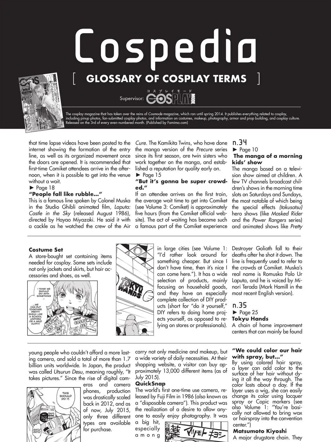 Read Complex Age chapter 42 image 48 on Lezhin