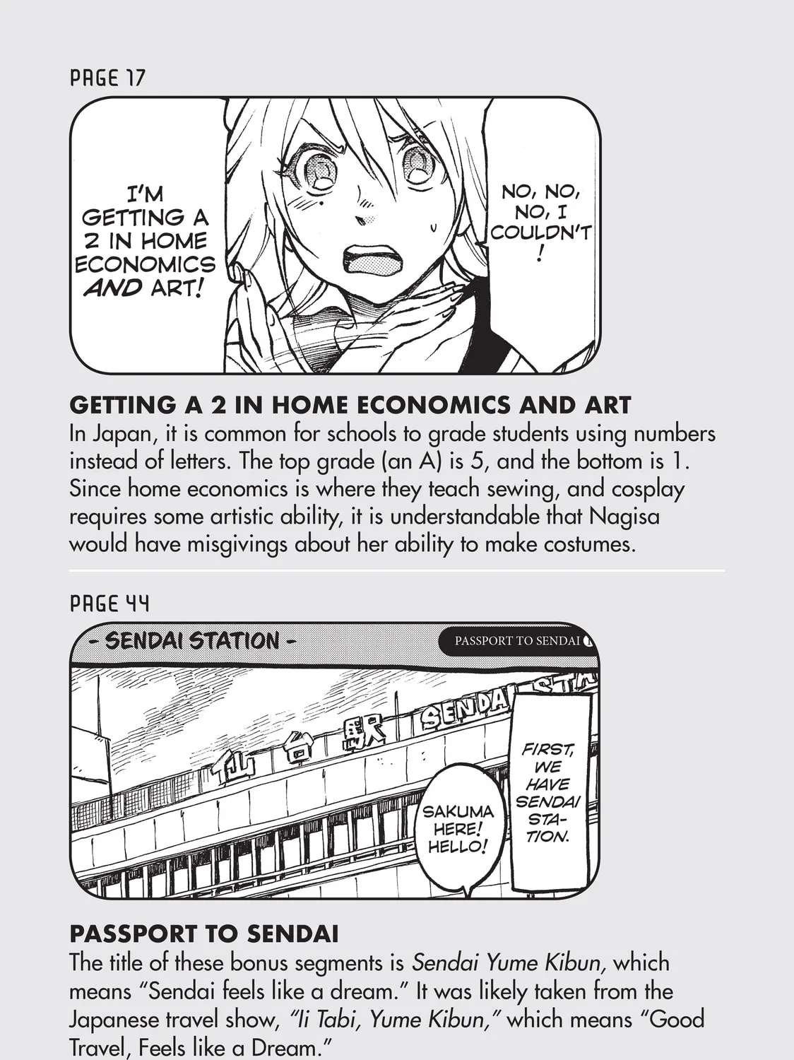 Read Complex Age chapter 42 image 56 on Lezhin