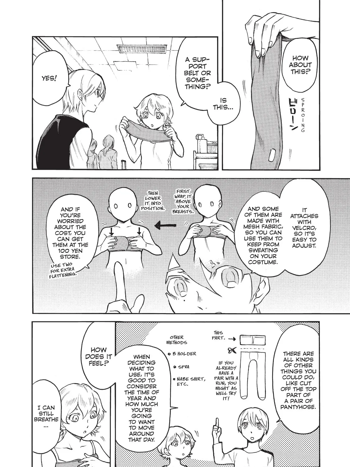 Read Complex Age chapter 42 image 6 on Lezhin
