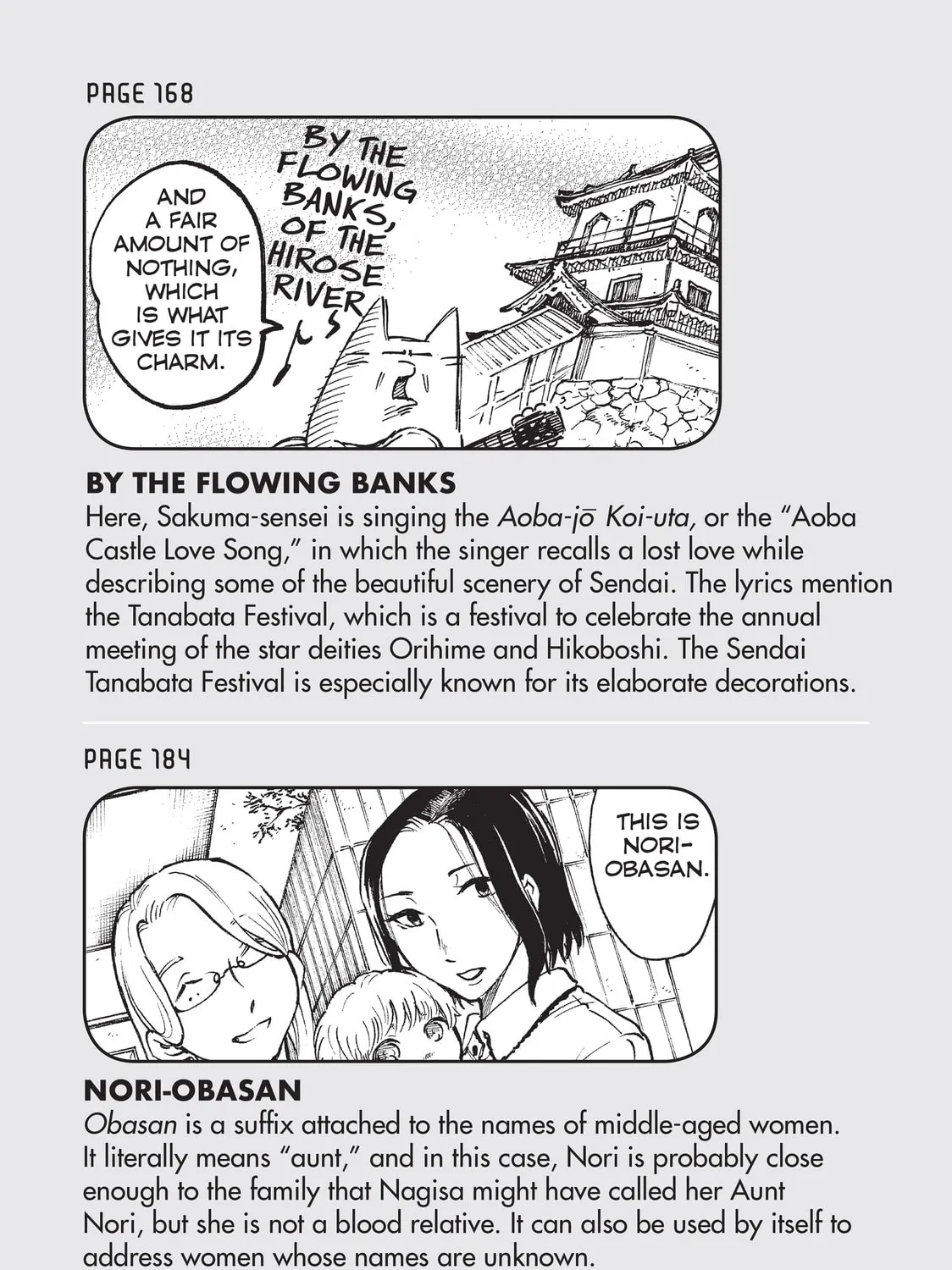 Read Complex Age chapter 42 image 62 on Lezhin