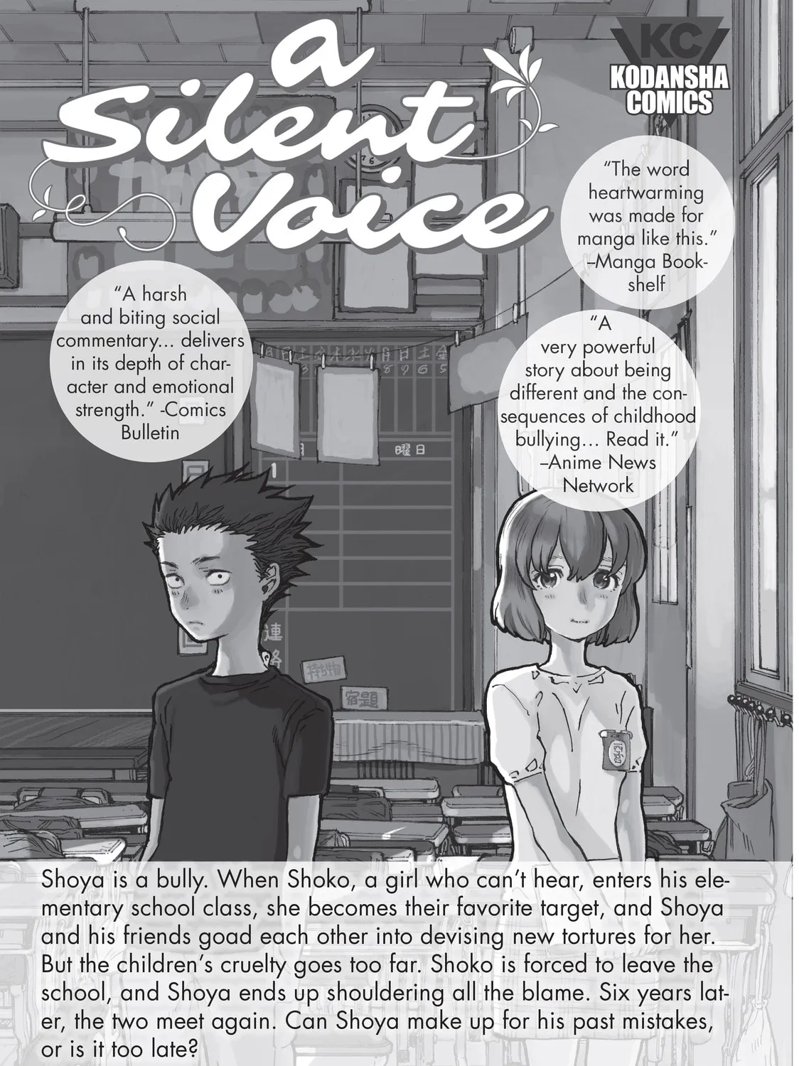 Read Complex Age chapter 42 image 74 on Lezhin