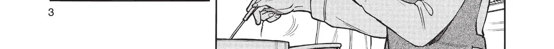Read Complex Age chapter 43 image 1 on Lezhin