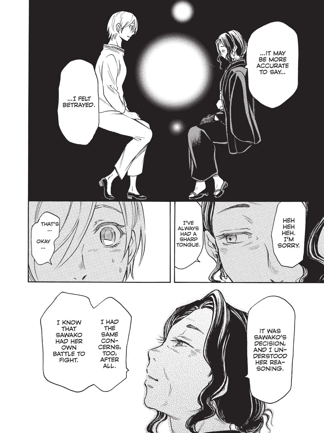 Read Complex Age chapter 43 image 26 on Lezhin