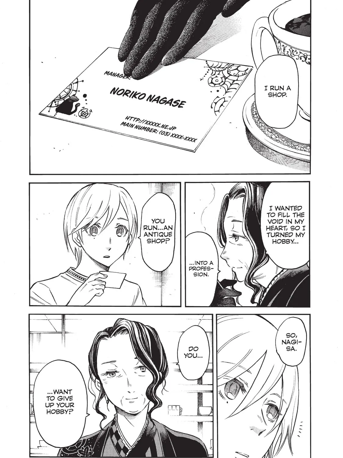Read Complex Age chapter 43 image 32 on Lezhin