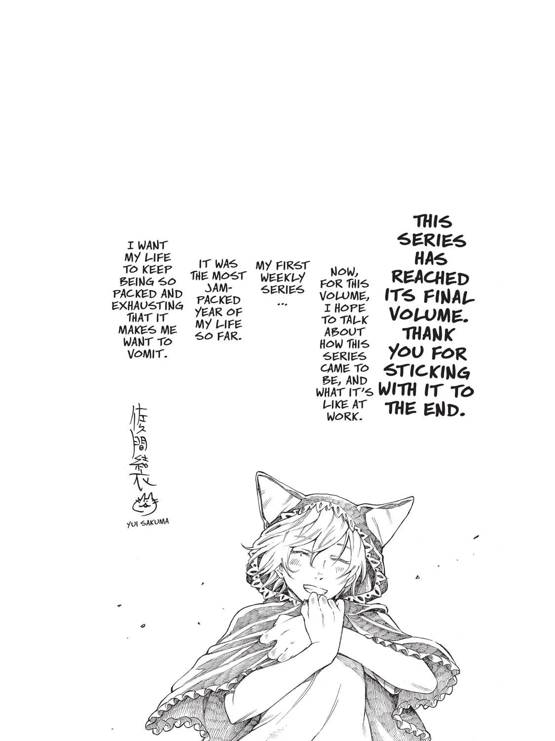 Read Complex Age chapter 43 image 38 on Lezhin