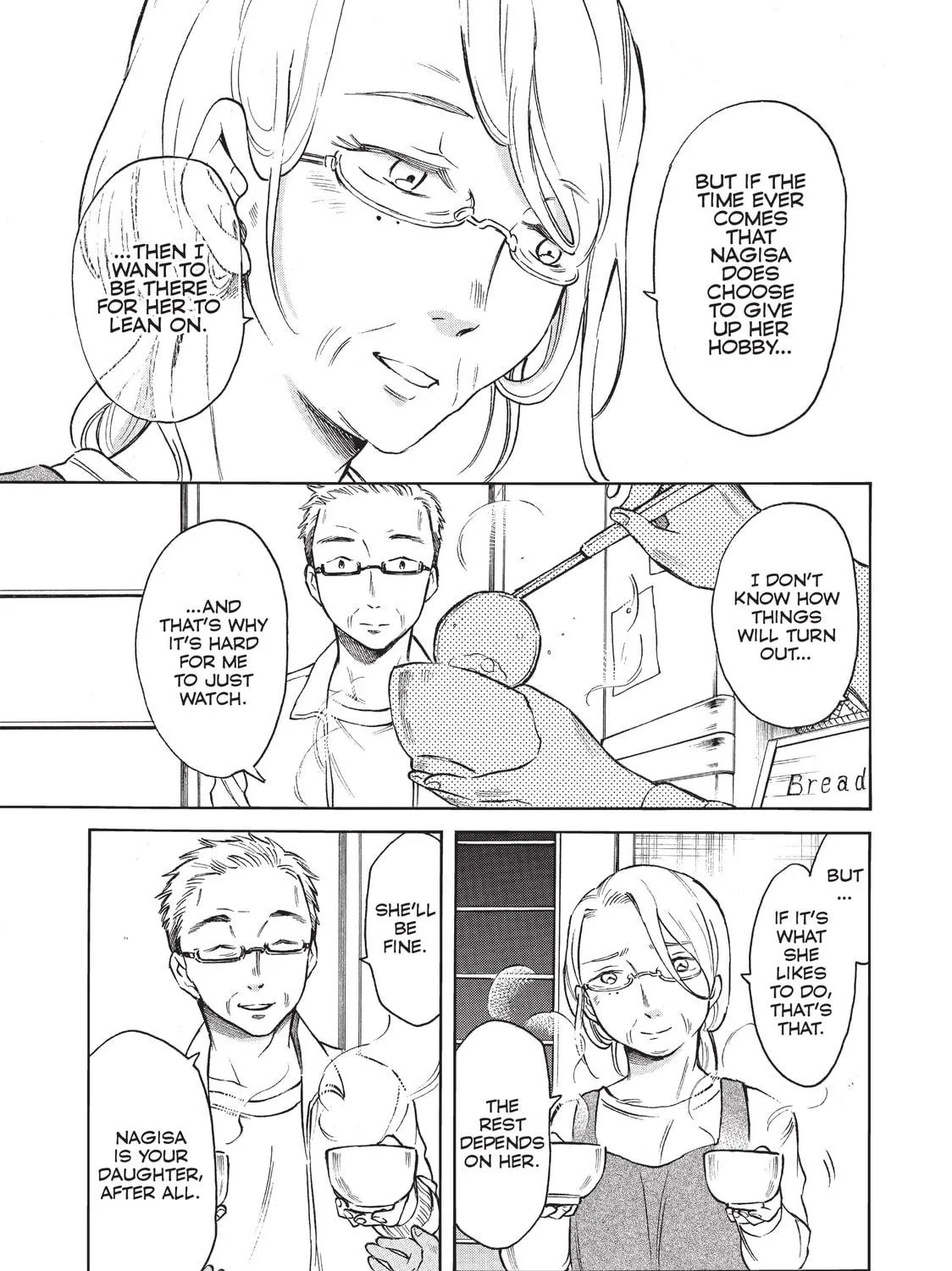 Read Complex Age chapter 43 image 4 on Lezhin