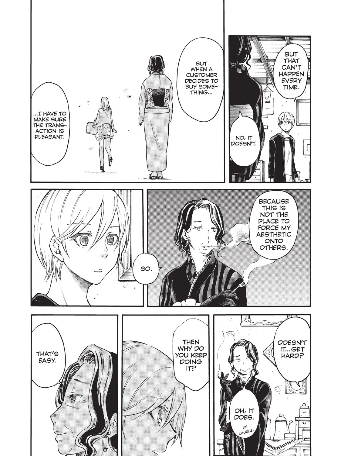 Read Complex Age chapter 44 image 14 on Lezhin