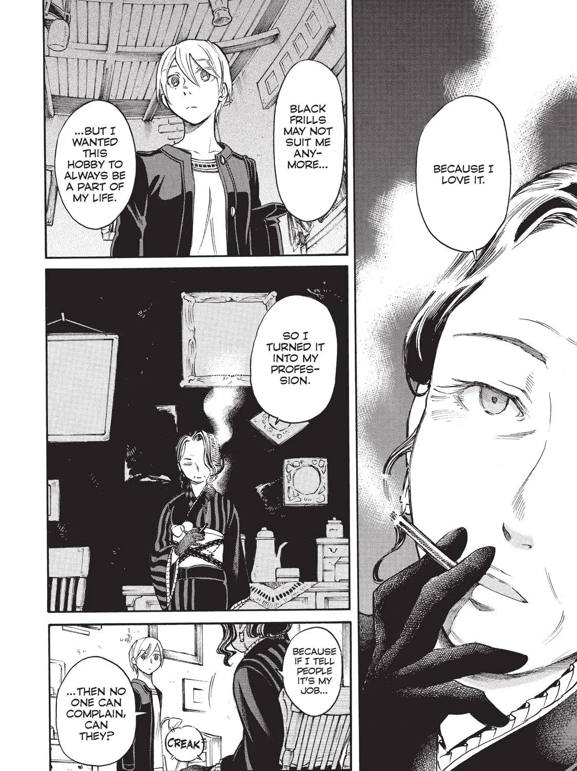 Read Complex Age chapter 44 image 16 on Lezhin
