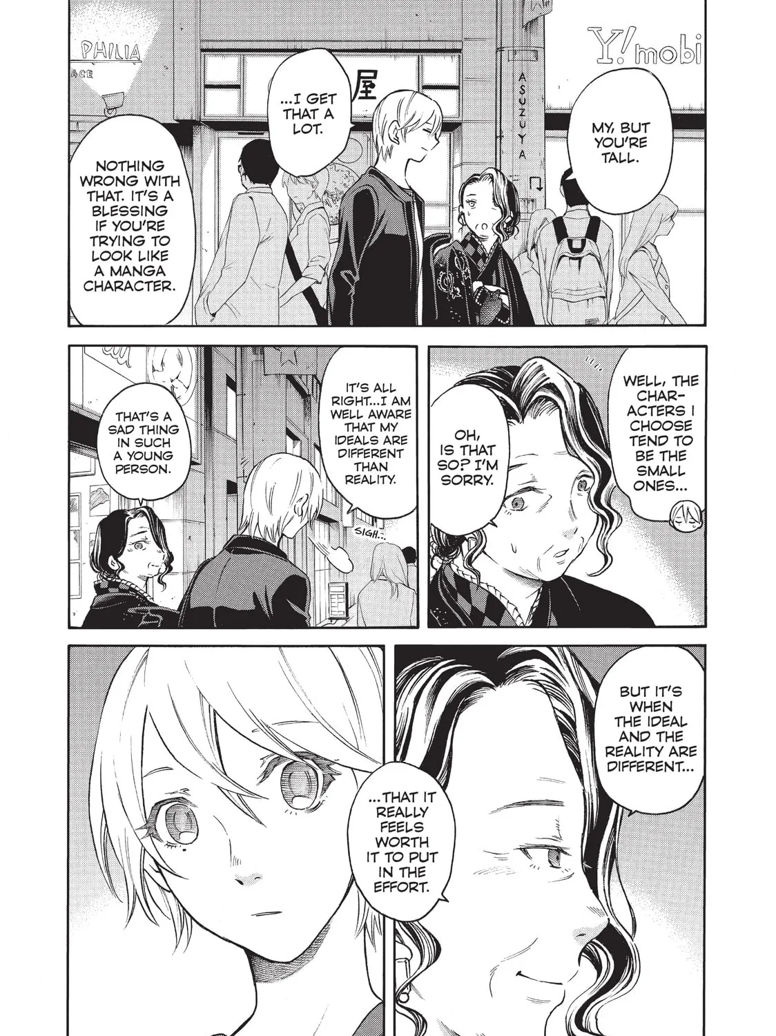 Read Complex Age chapter 44 image 2 on Lezhin