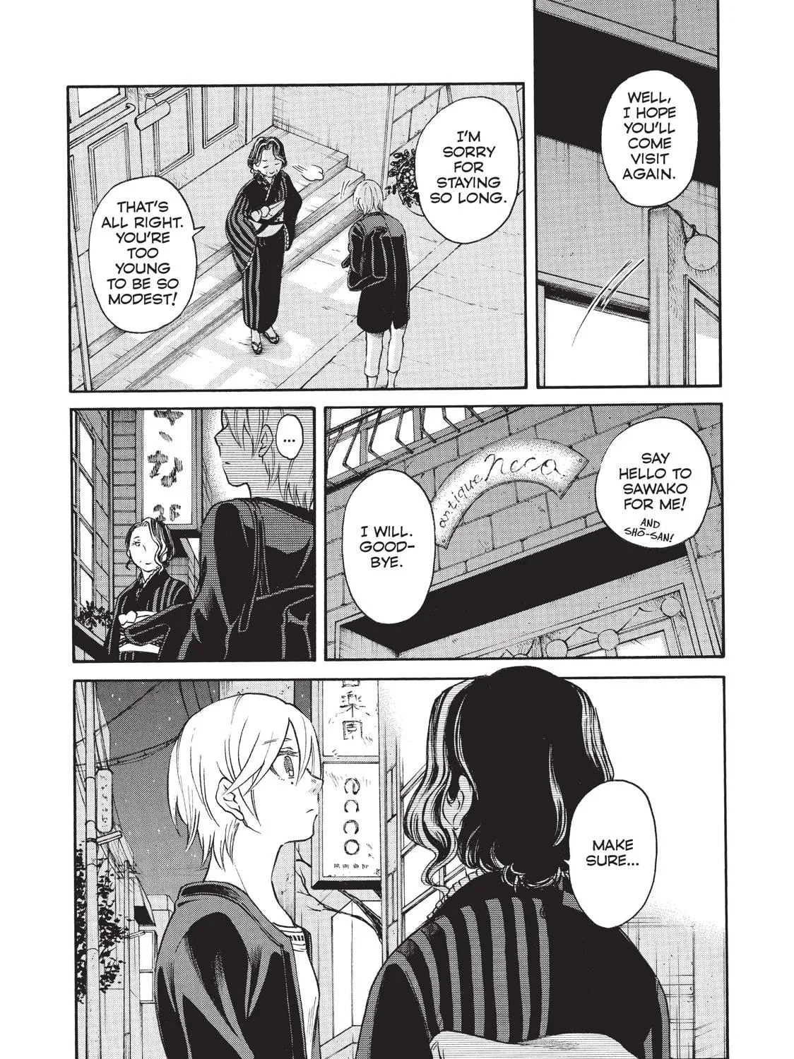 Read Complex Age chapter 44 image 28 on Lezhin