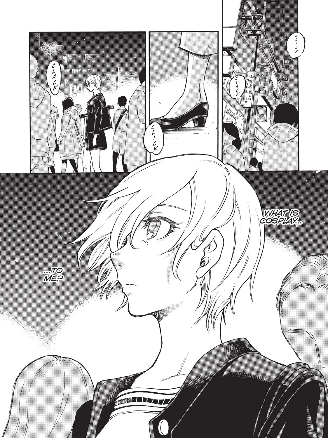 Read Complex Age chapter 44 image 32 on Lezhin