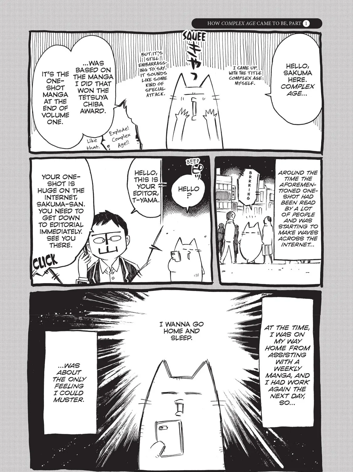 Read Complex Age chapter 44 image 36 on Lezhin
