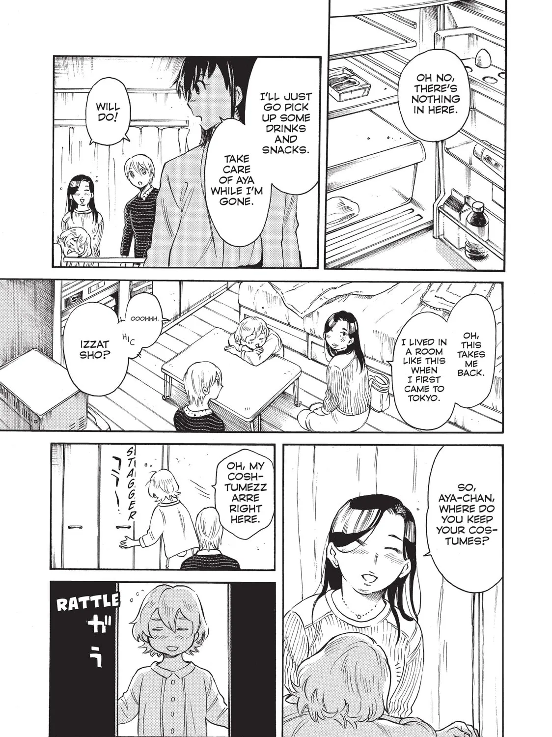 Read Complex Age chapter 45 image 12 on Lezhin