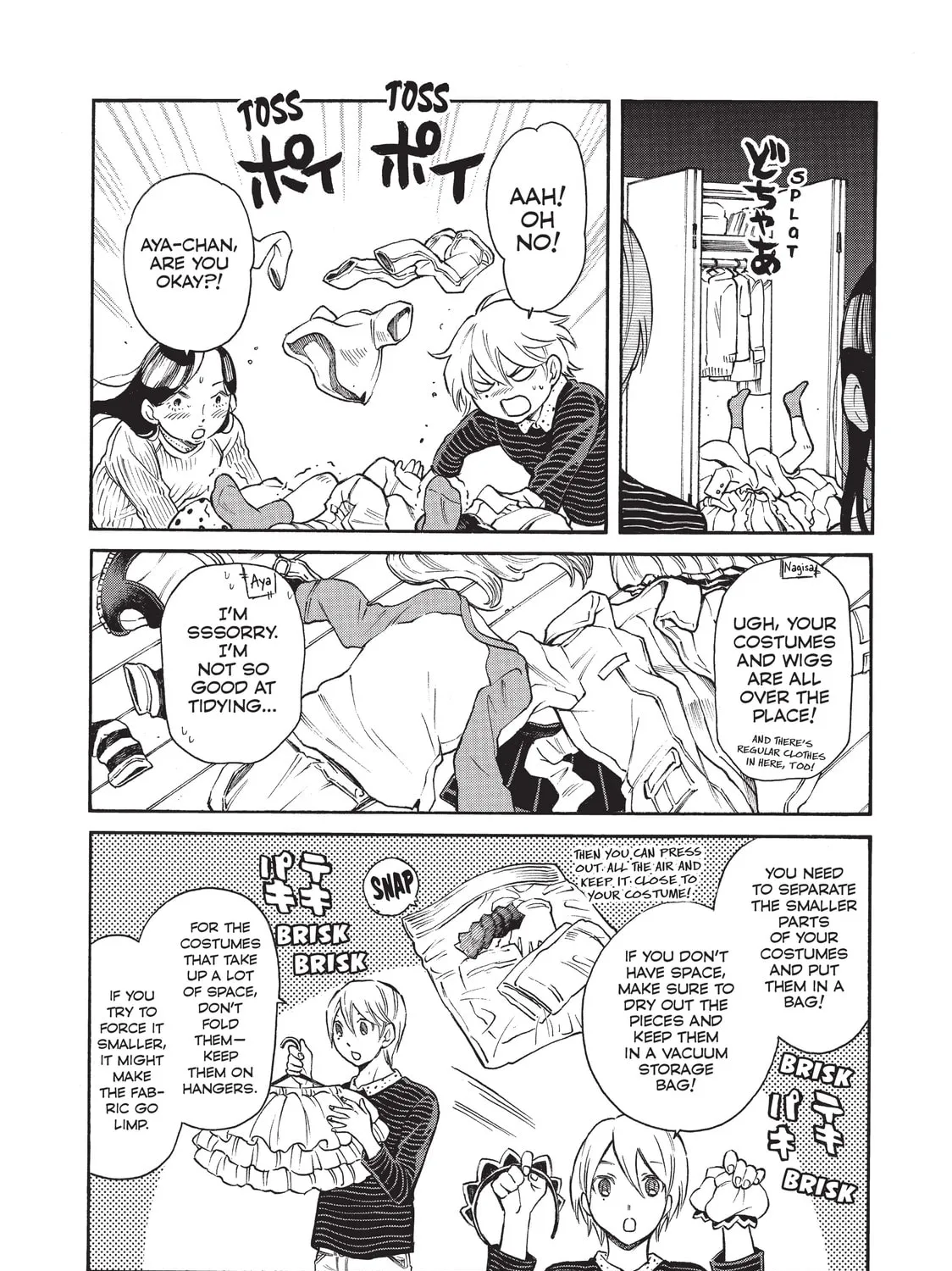 Read Complex Age chapter 45 image 14 on Lezhin