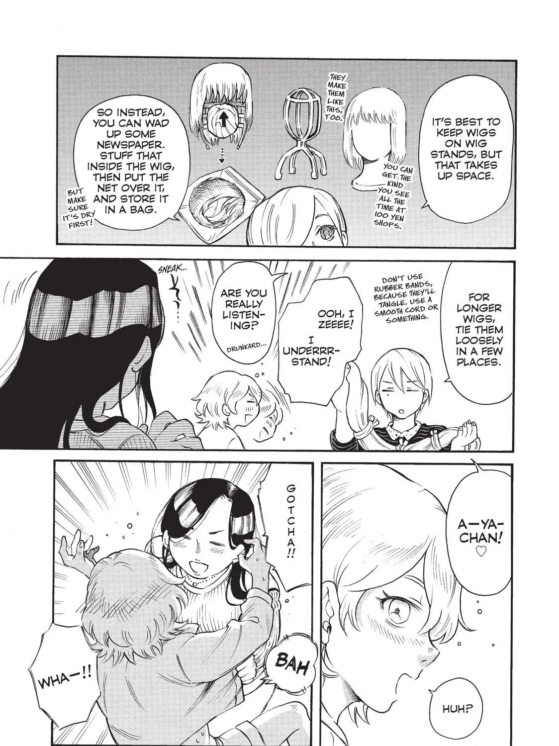 Read Complex Age chapter 45 image 16 on Lezhin