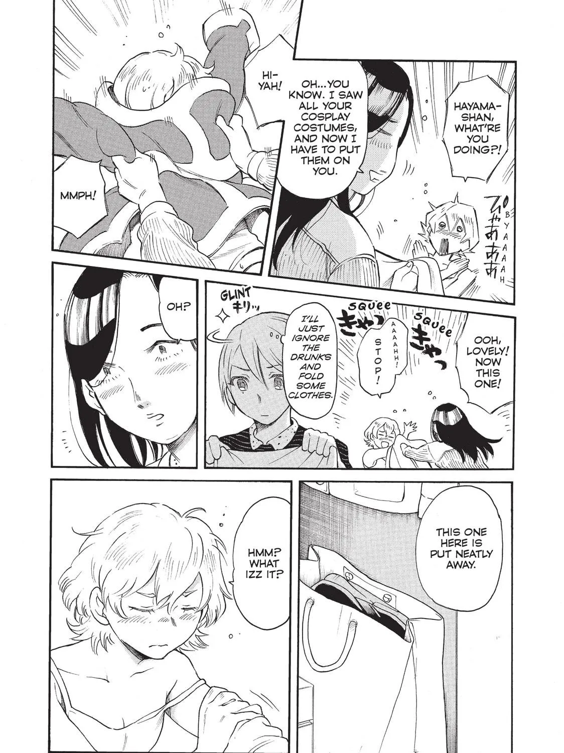 Read Complex Age chapter 45 image 18 on Lezhin