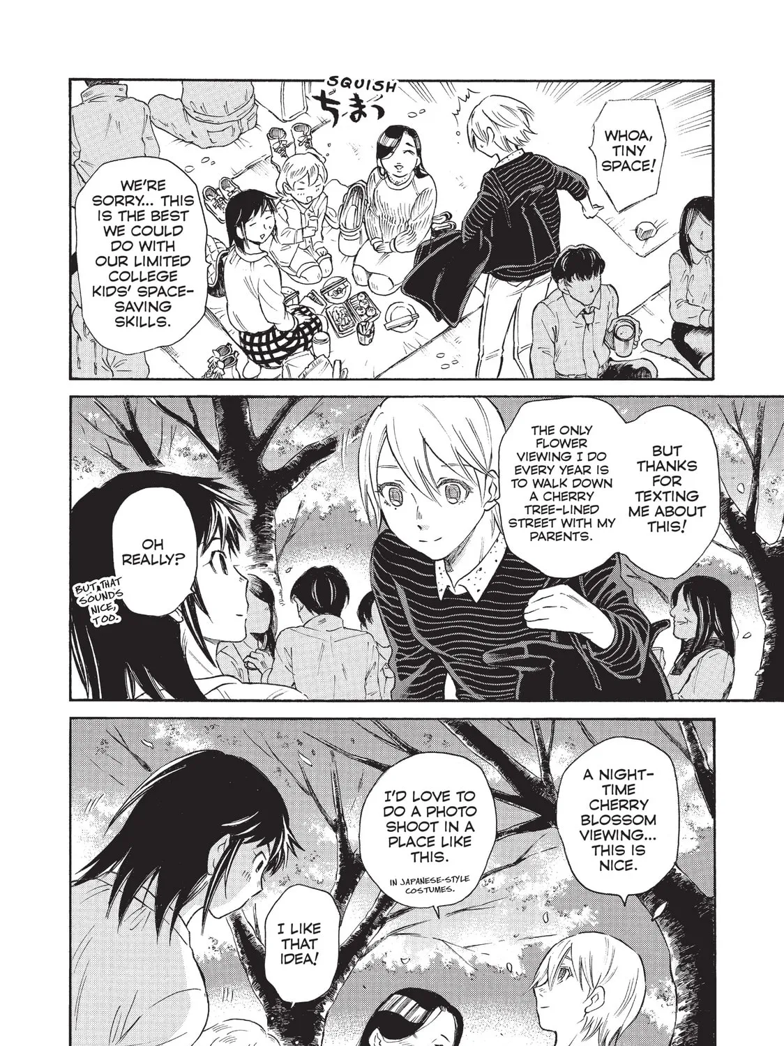 Read Complex Age chapter 45 image 2 on Lezhin