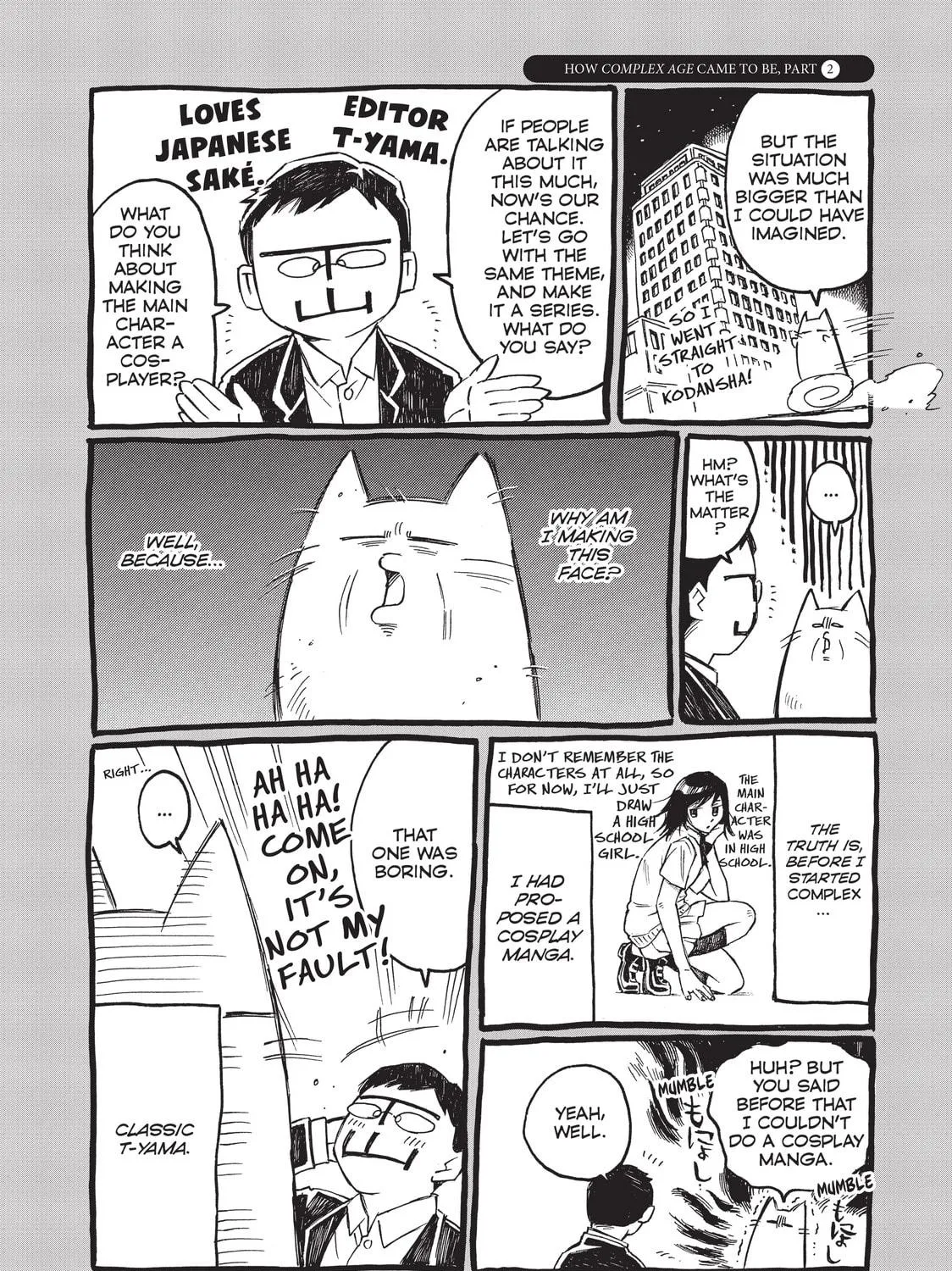 Read Complex Age chapter 45 image 38 on Lezhin