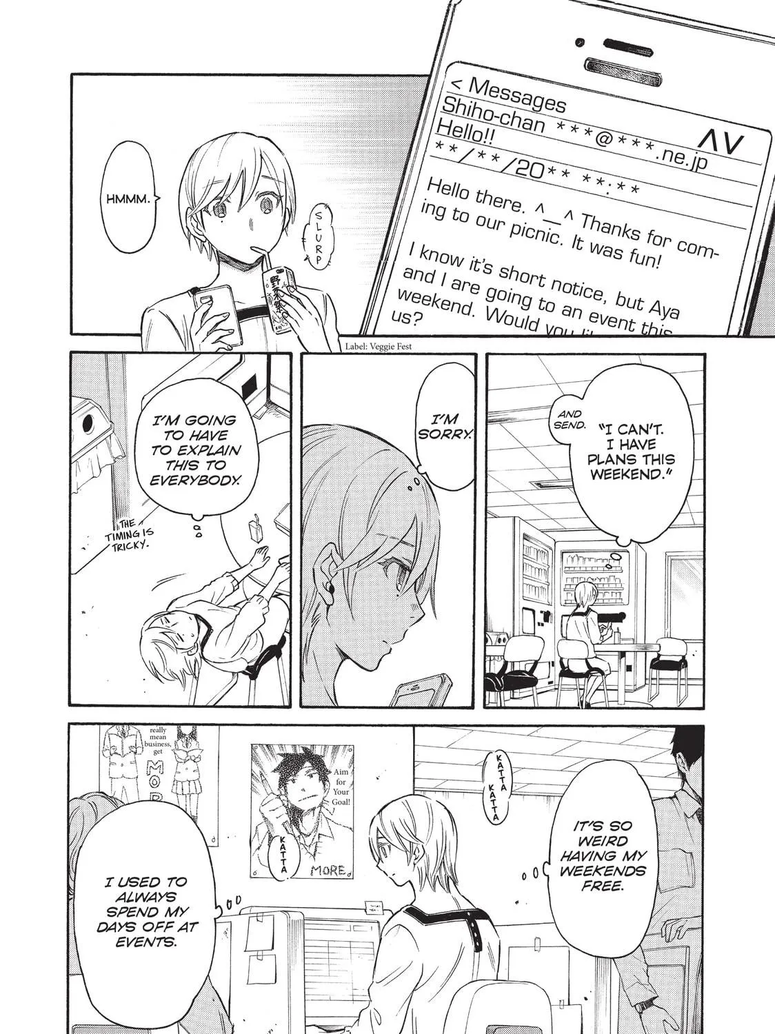 Read Complex Age chapter 46 image 10 on Lezhin