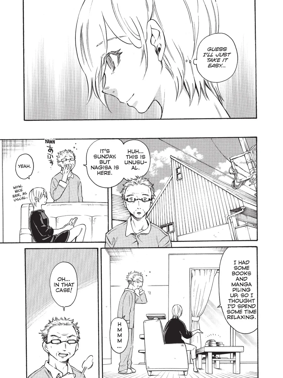 Read Complex Age chapter 46 image 12 on Lezhin