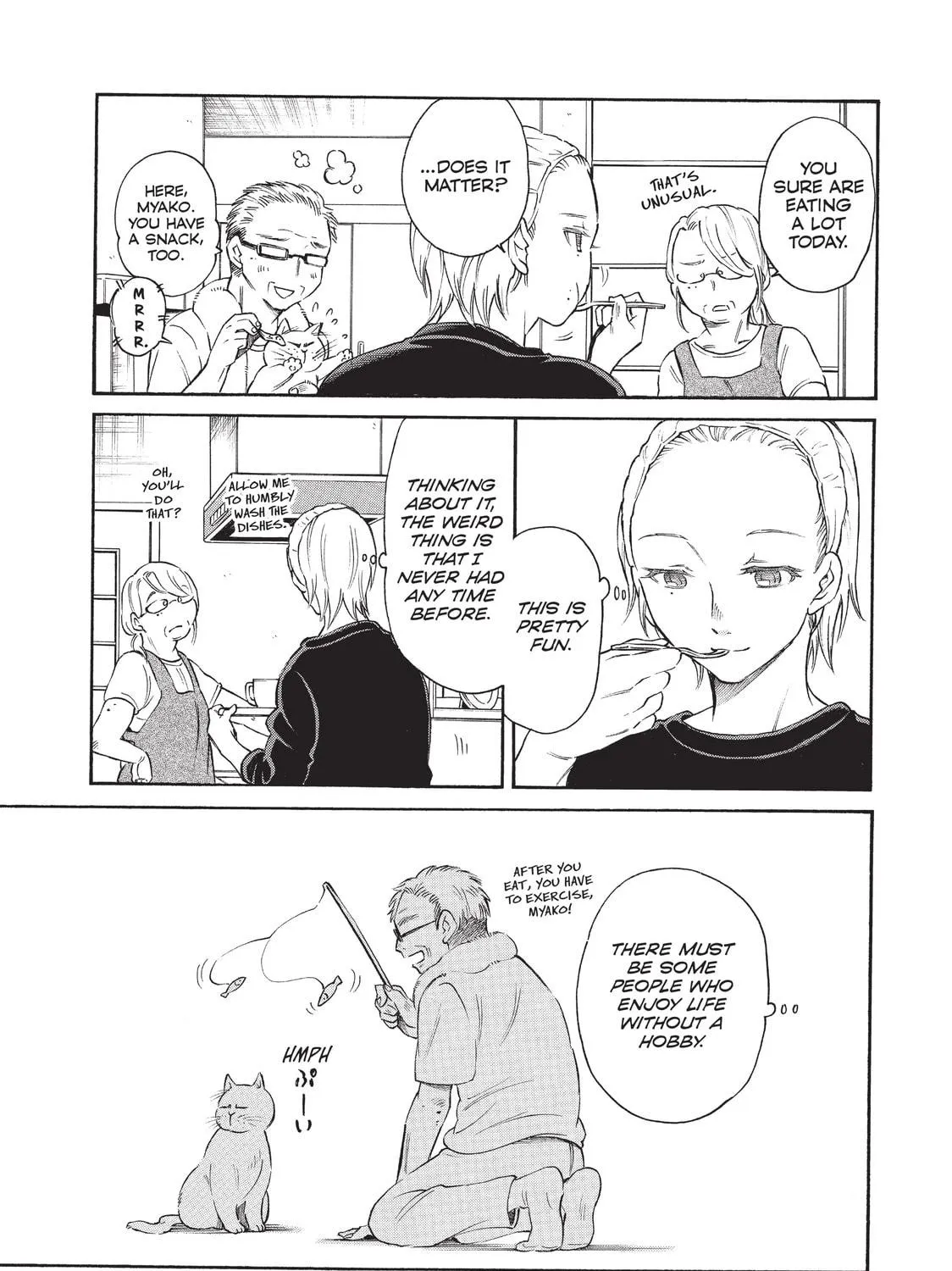 Read Complex Age chapter 46 image 16 on Lezhin