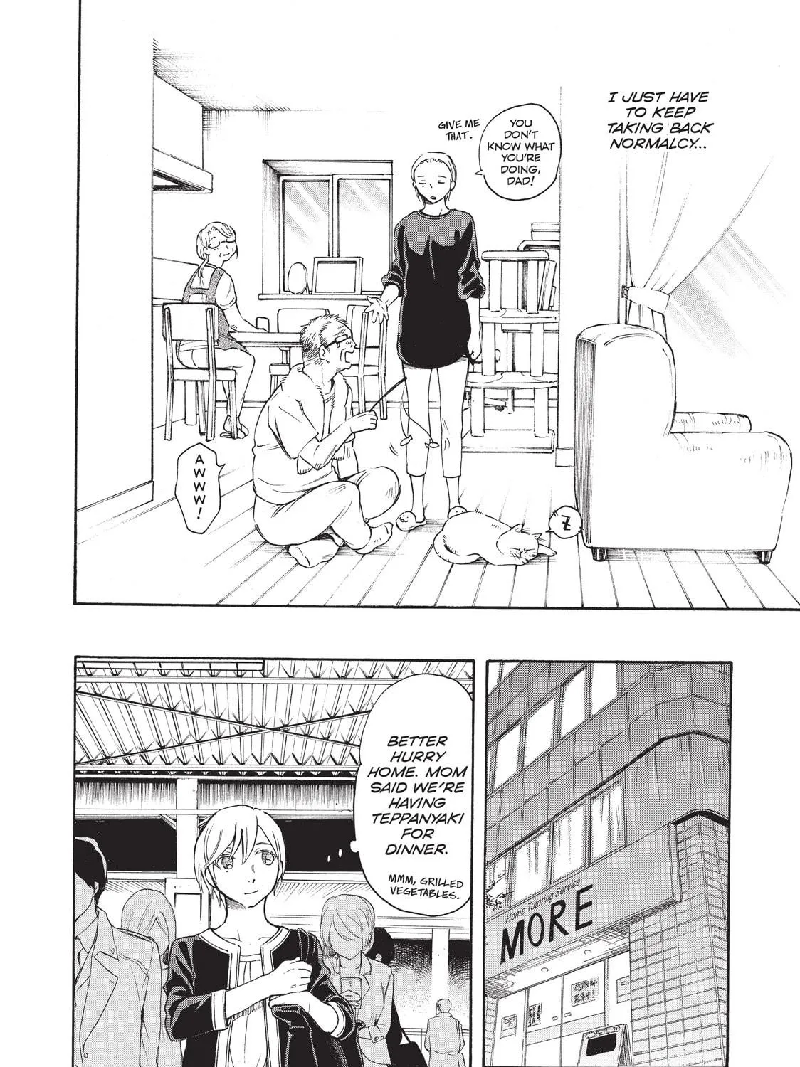 Read Complex Age chapter 46 image 18 on Lezhin