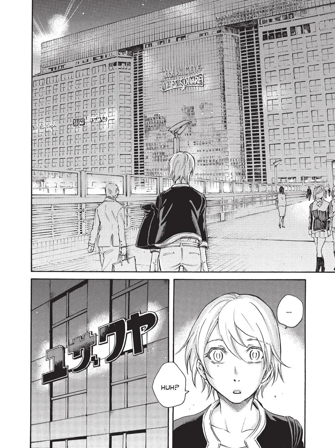 Read Complex Age chapter 46 image 22 on Lezhin