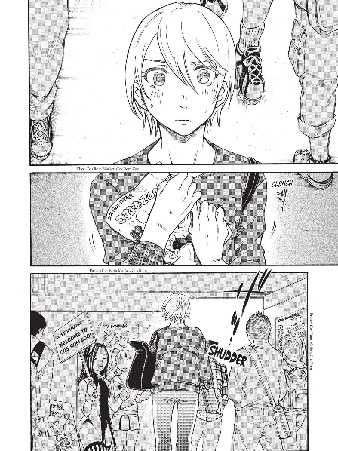 Read Complex Age chapter 46 image 34 on Lezhin