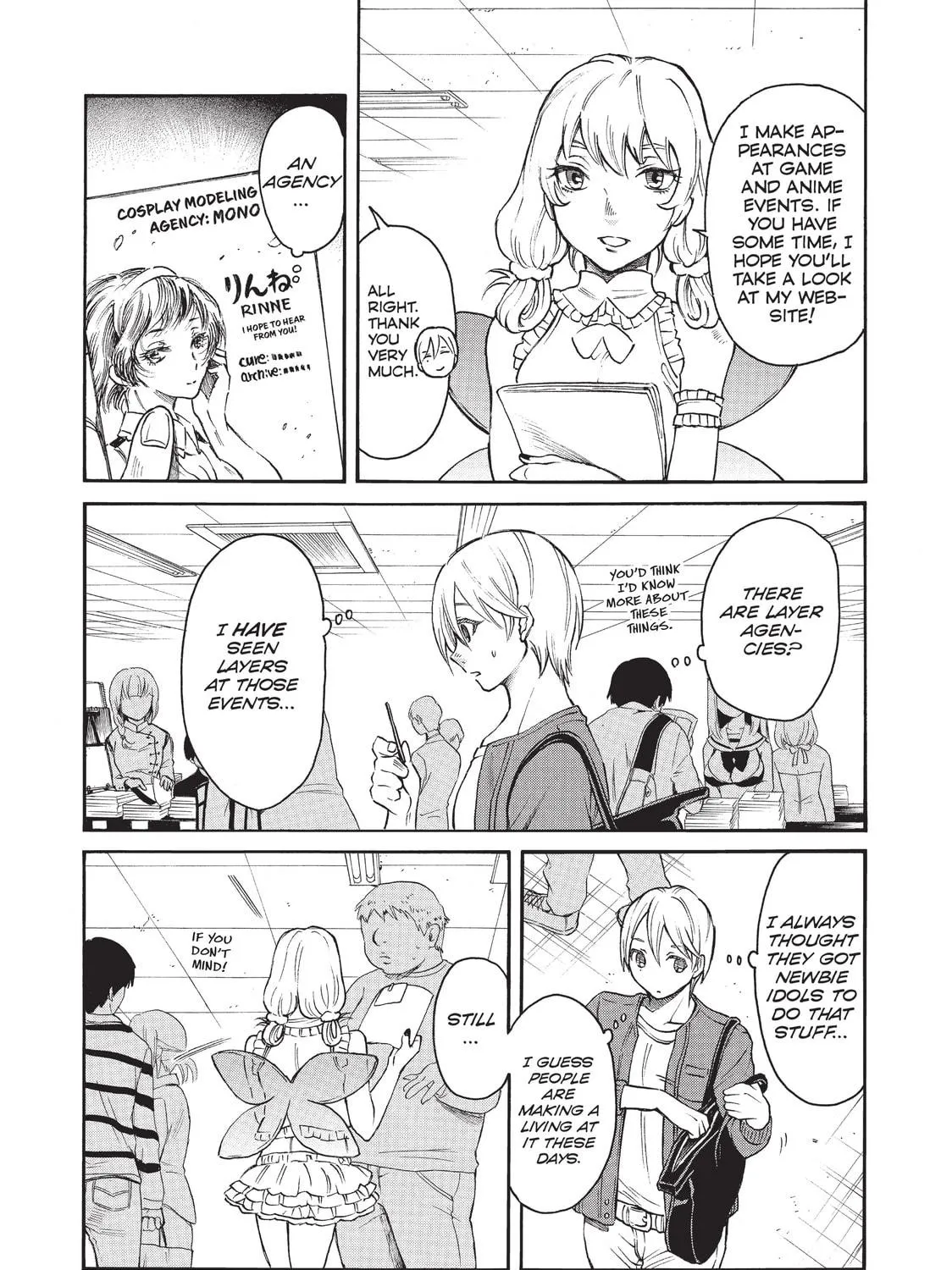 Read Complex Age chapter 47 image 10 on Lezhin