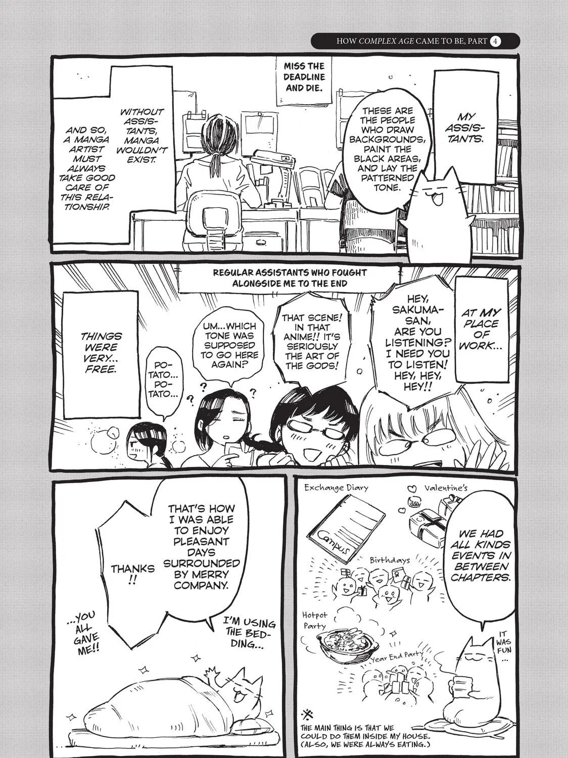 Read Complex Age chapter 47 image 38 on Lezhin