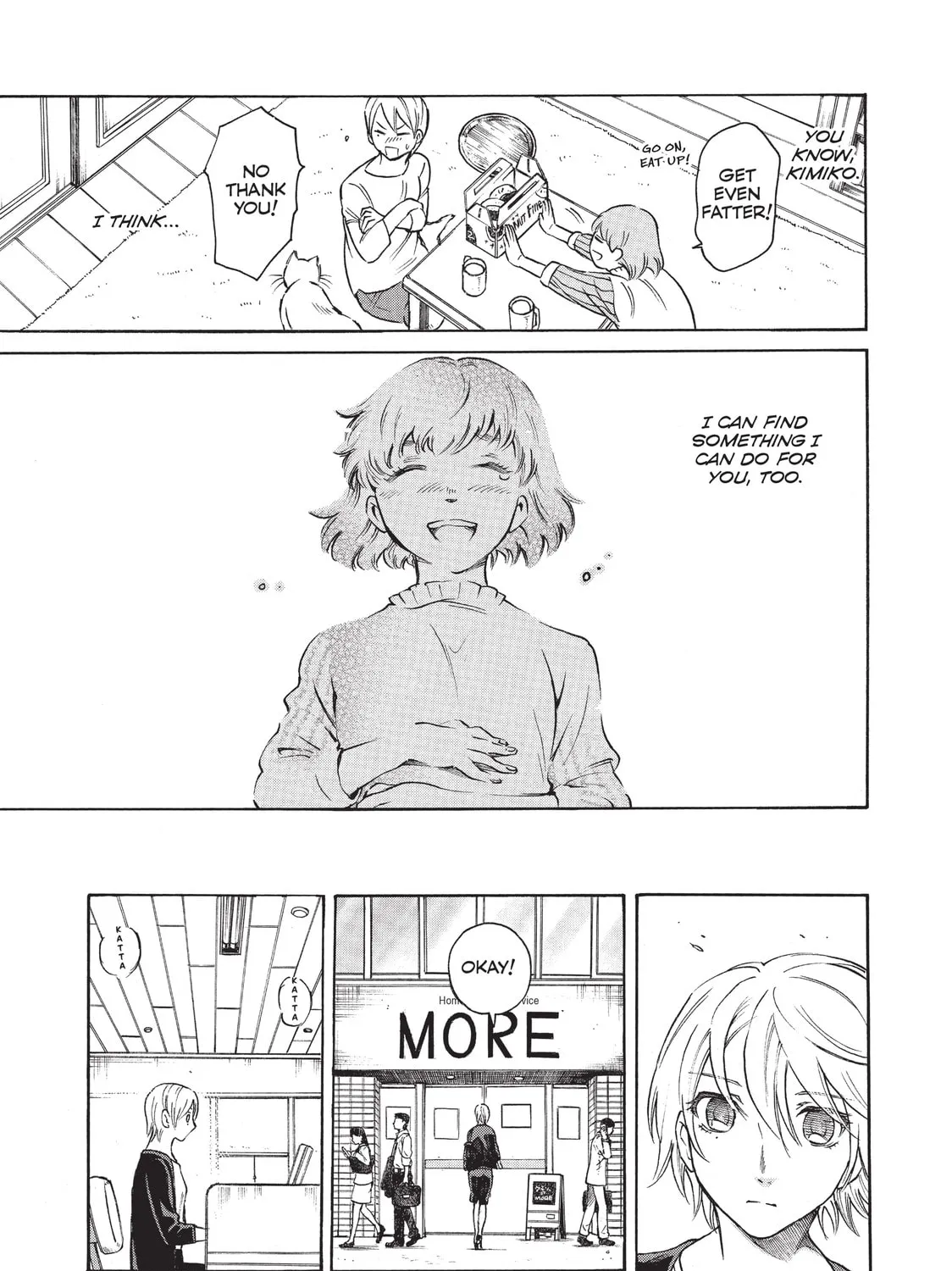 Read Complex Age chapter 48 image 12 on Lezhin