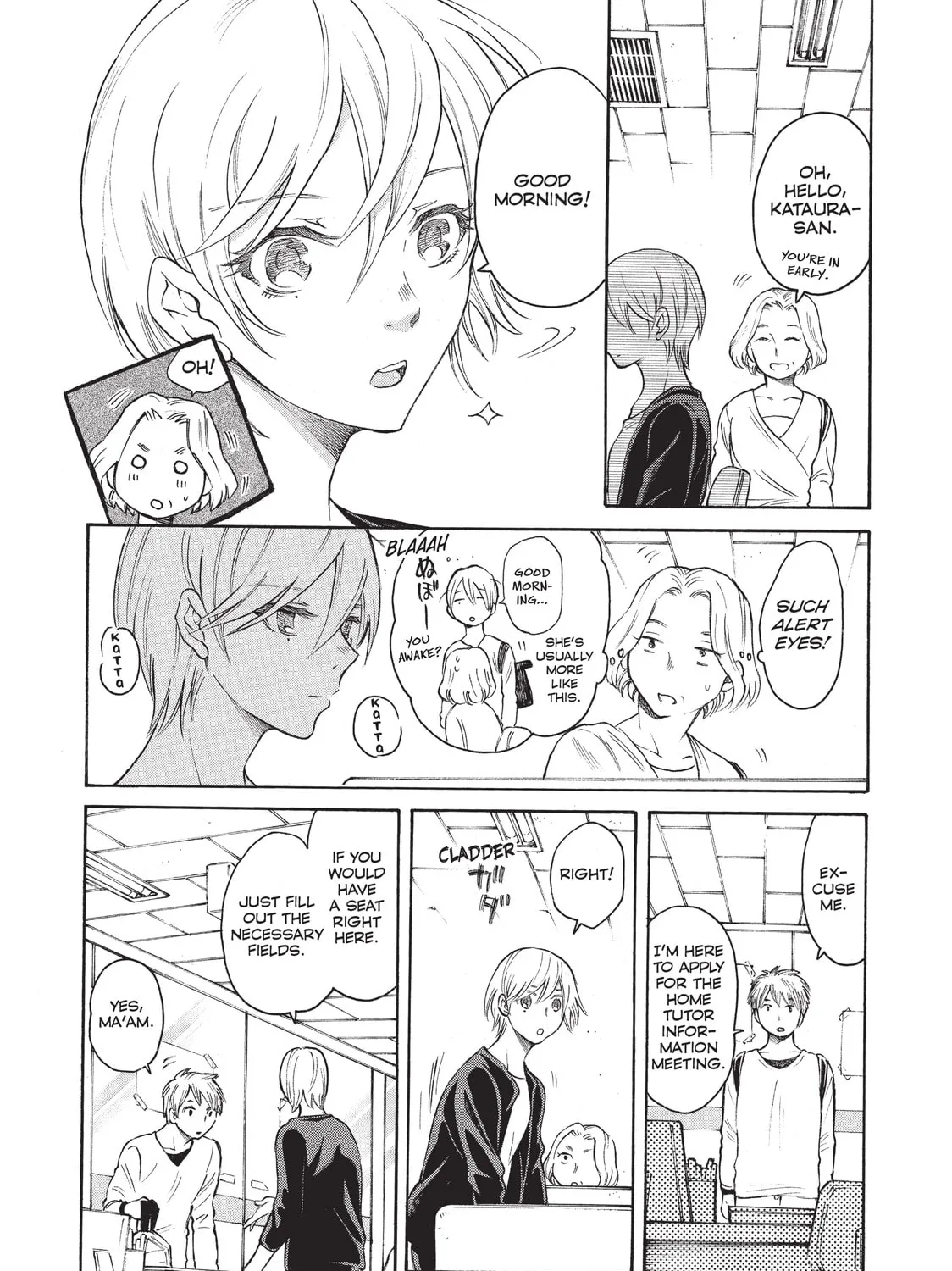 Read Complex Age chapter 48 image 14 on Lezhin