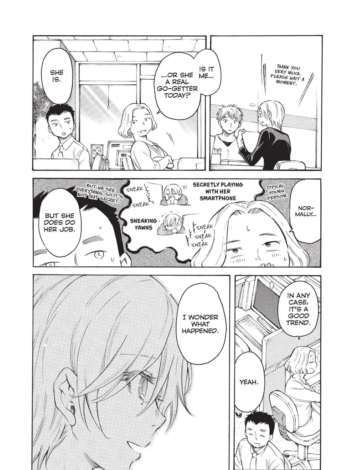 Read Complex Age chapter 48 image 16 on Lezhin